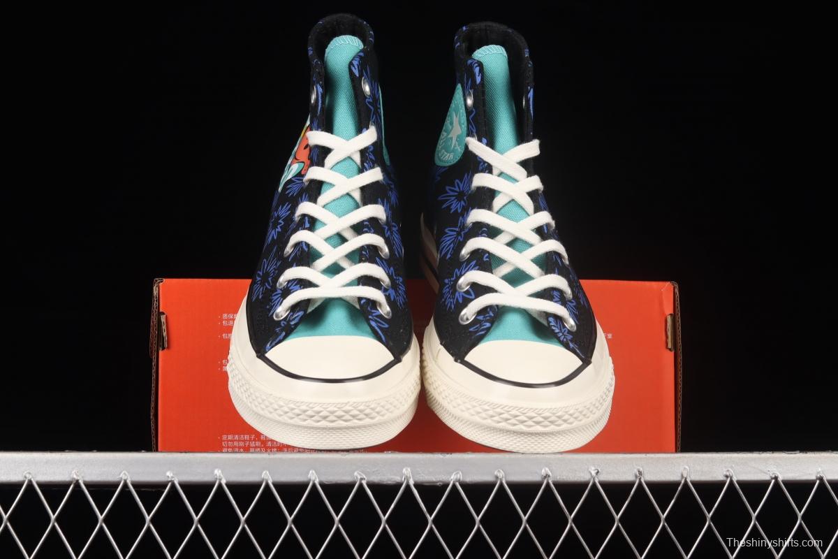 Converse ChuNIKE Taylor spring 2022 new earth graffiti impact color high-top casual board shoes 172824C