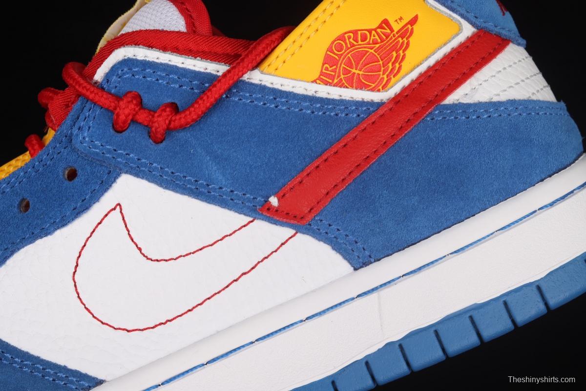 NIKE SB DUNK Low four-in-one multi-element casual board shoes CZ8149-700