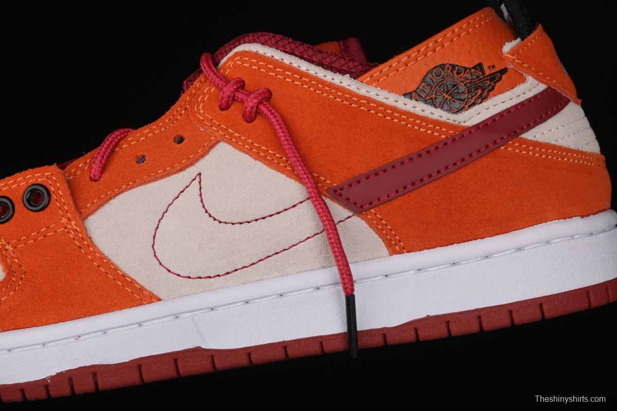 NIKE SB DUNK Low four-in-one multi-element casual board shoes BQ6817-006