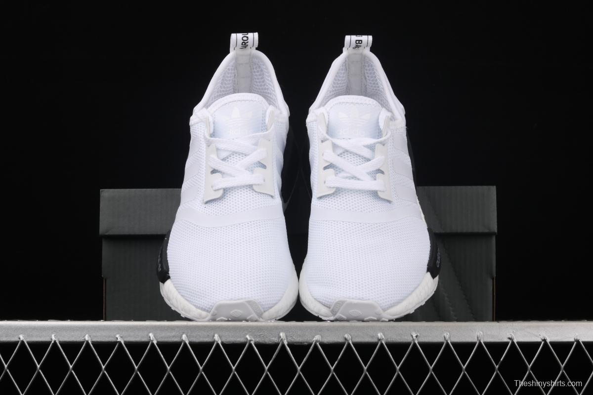 Adidas NMD R1 Boost BB1968's new really hot casual running shoes