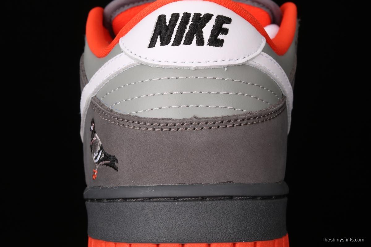 NIKE DUNK Sb New York New York City limits Grey Dove of Peace 304292-011