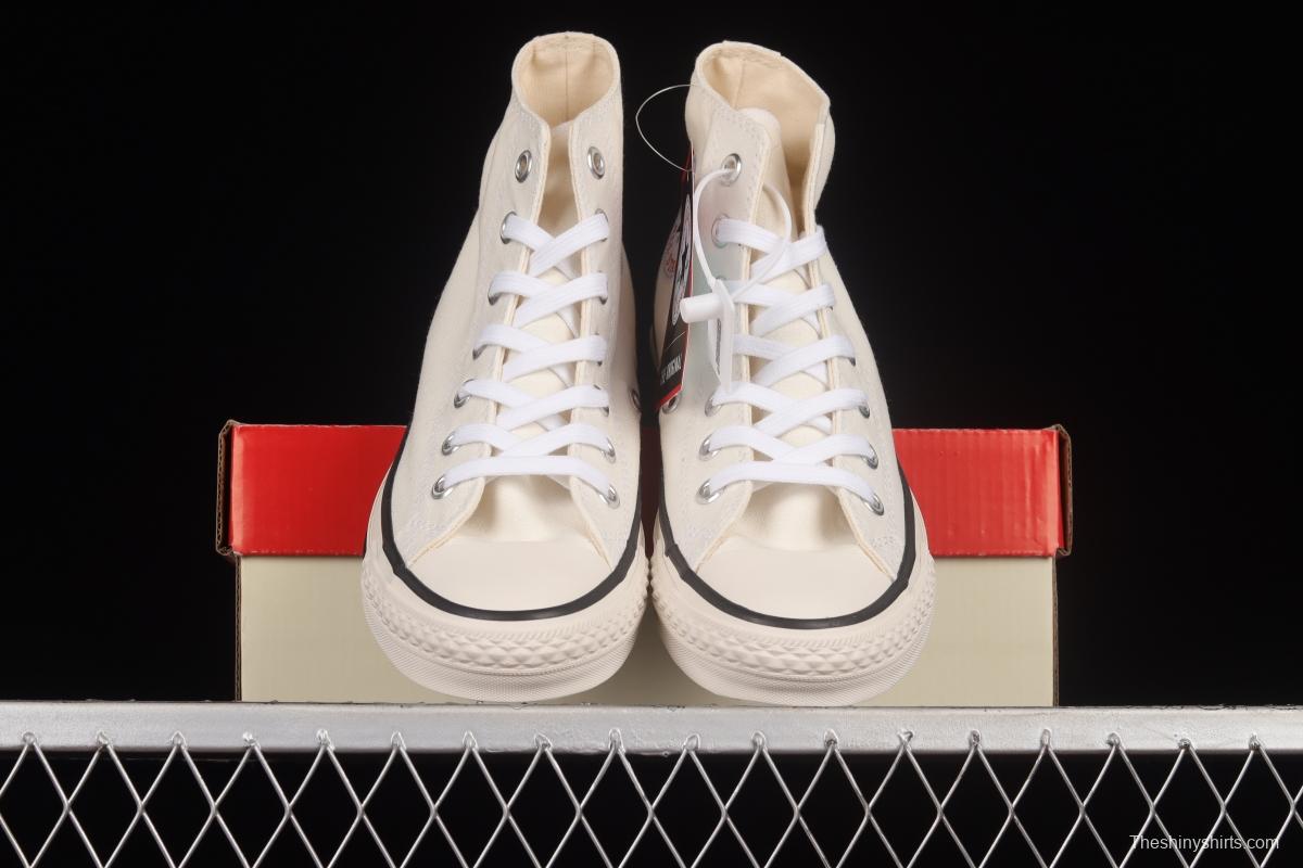 Converse All Star J 1980s Converse high-end branch line Japanese-made classic high-top sneakers