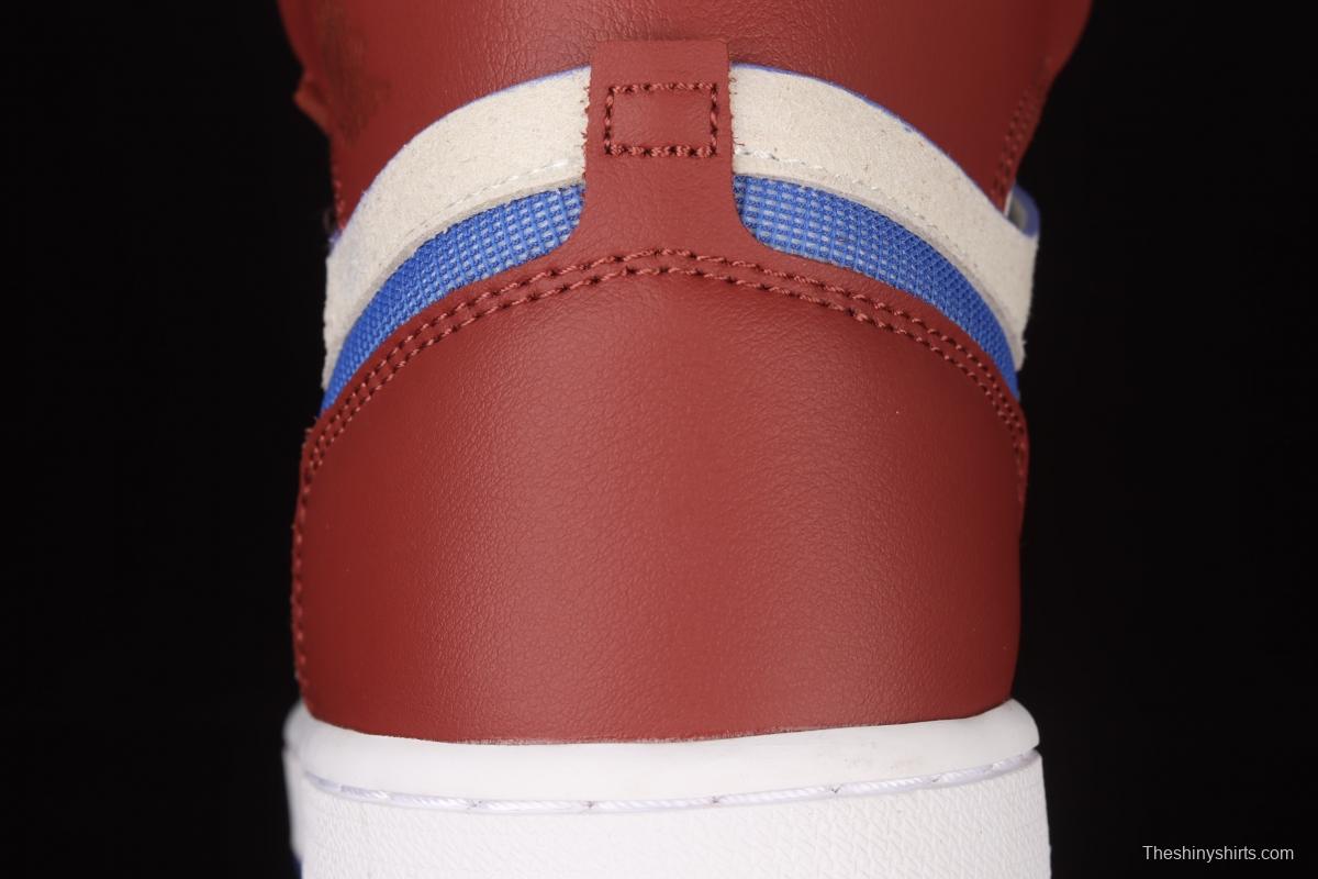 Air Jordan 1 Zoom Air CMFT burgundy CT0979-104