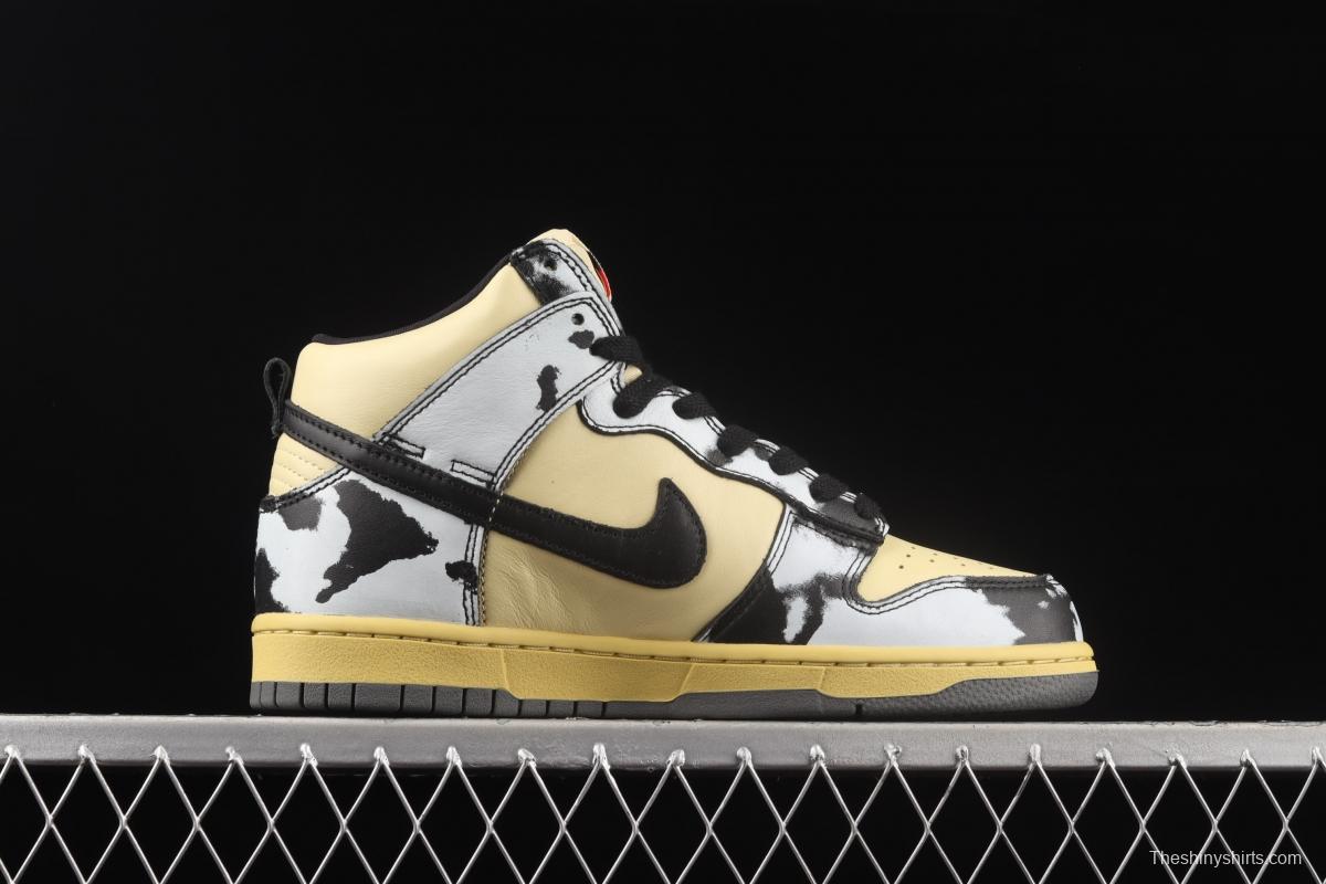 NIKE DUNK Hi 1985 SB gray-black pickling tie-dyed retro casual board shoes DD9404-700