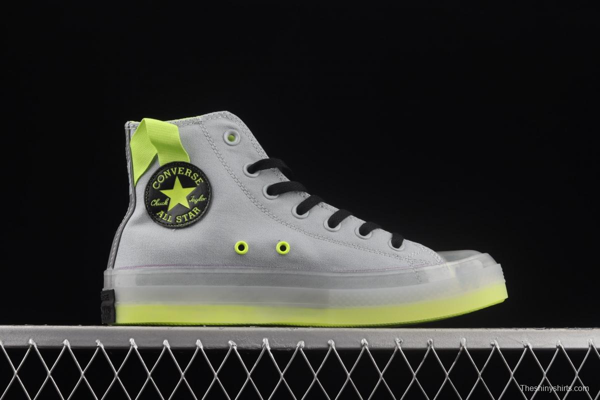 Converse Chuck Taylor All Star CX neutral crystal jelly soles hit color canvas high upper shoes 171996C