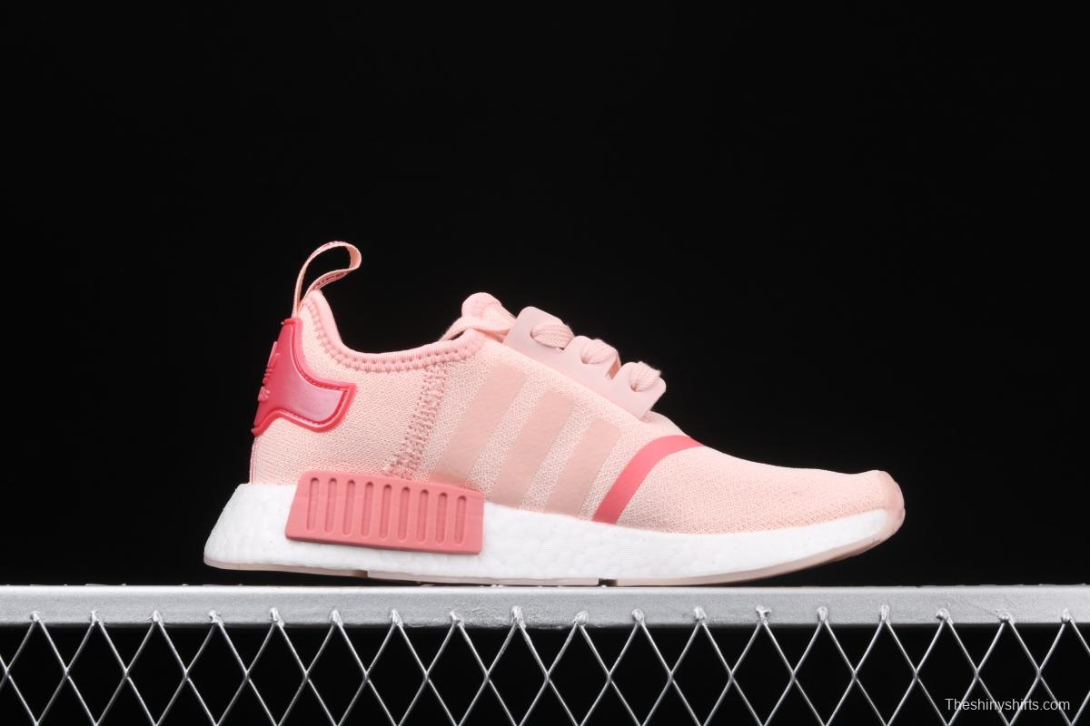 Adidas NMD R1 B42087 running casual shoes