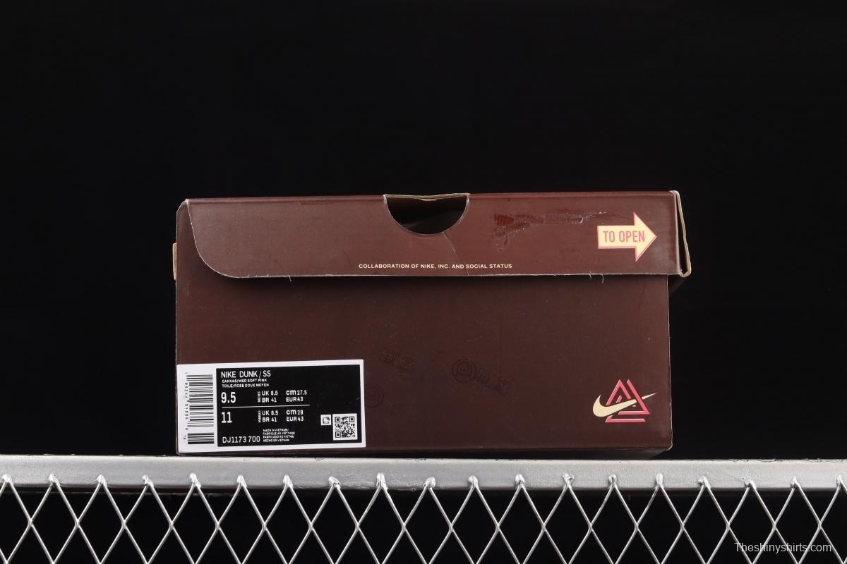 Social Status x NIKE SB DUNK Low Pro QS Chocolate Milk American trend Institute Chocolate Milk Jelly Hook Slam Dunk Series low side leisure sports skateboard shoes DJ1173-700