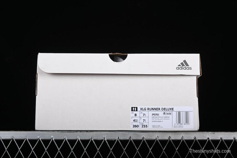 Adidas Vento XLG Deluxe Retro Casual Dad Shoes - JP5761