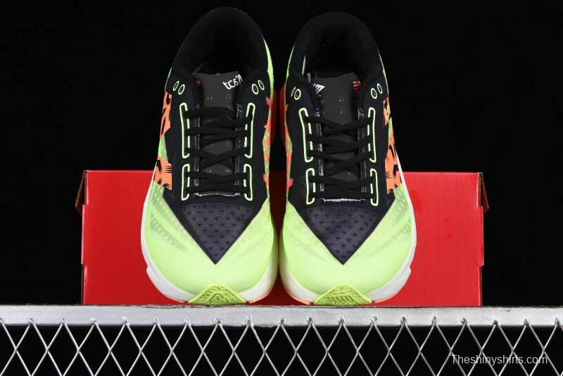 New Balance FuelCell Rebel V4 Low-Top Anti-Slip Durable Versatile Casual Running Shoes - MFCELLN4