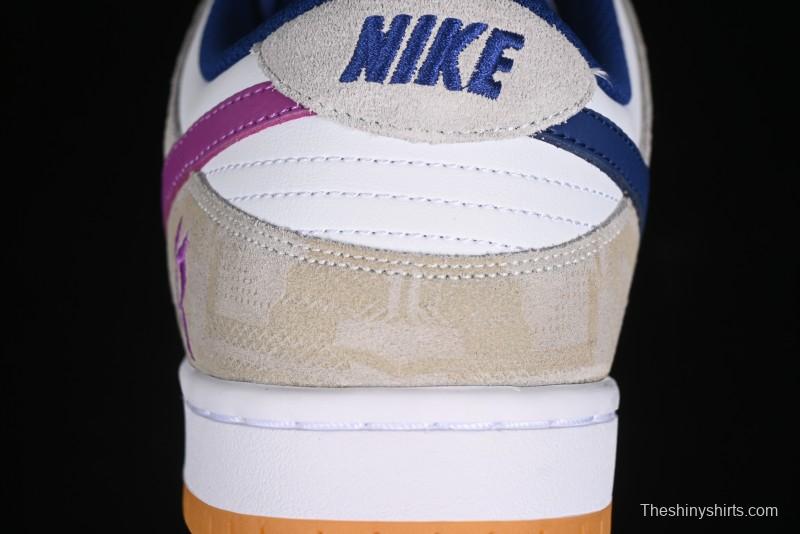 Nike SB Dunk Low Rayssa Leal Pro Skate Shoes with Colorful Smiley Laces - FZ5251-001
