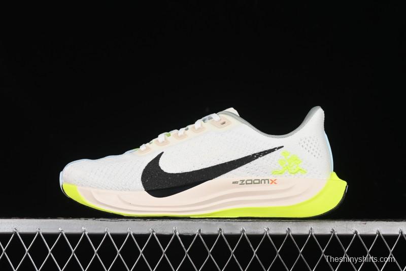 Nike Air Zoom Pegasus 35 Running Shoes with Breathable Mesh and Zoom Air Cushion - HQ3451-101