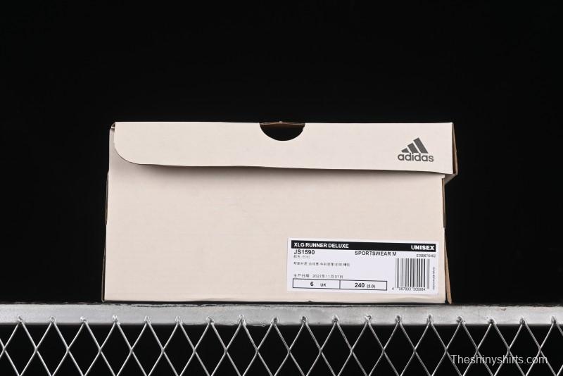 Adidas Vento XLG Deluxe JS1590 Retro Casual Dad Shoes - JS1590