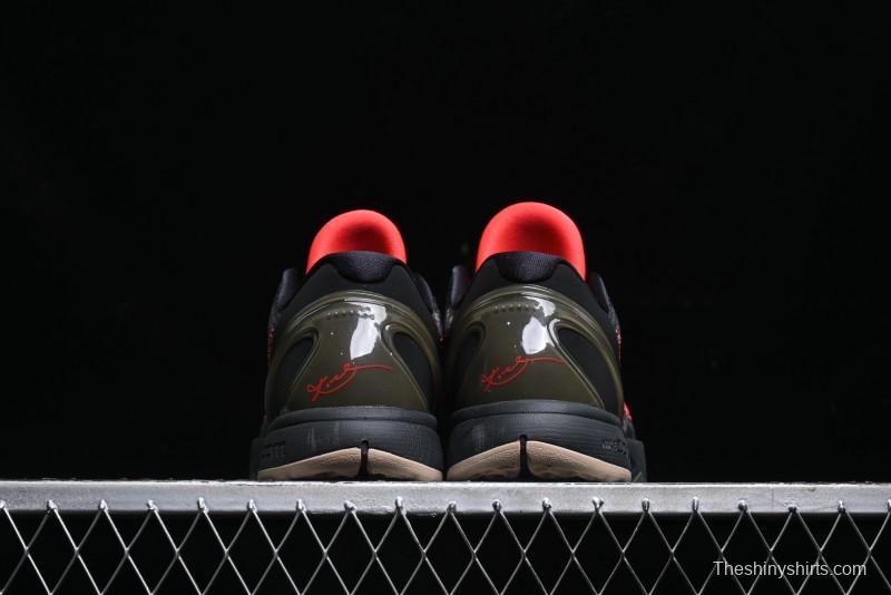 Nike Kobe VI Protro 6 Men's Performance Basketball Shoes - FQ3546-001