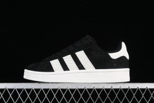 Adidas Originals Campus 00s IF4331 College Series Chunky Retro Casual Sneakers - IF4331