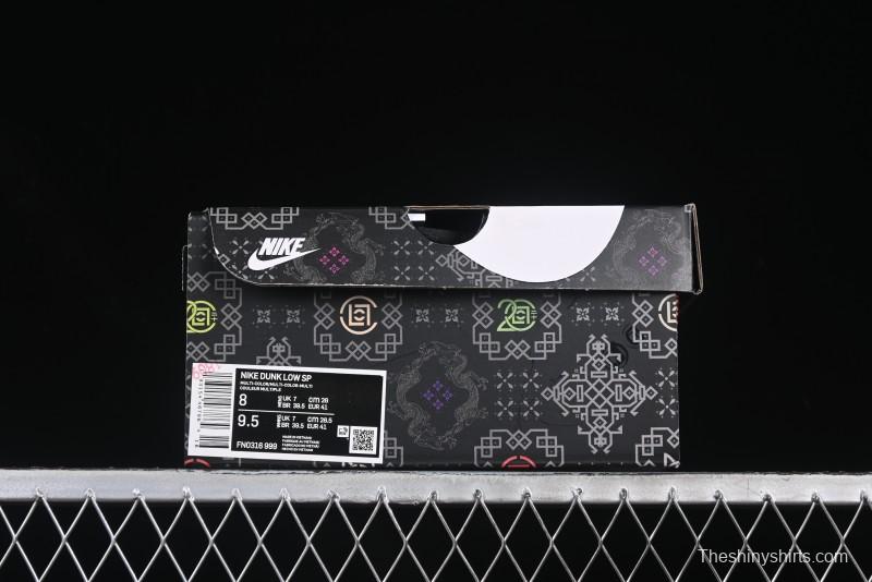 Nike Clot x Dunk Low SB 'What The' Casual Sneakers with Silk, Terracotta, and Holographic Elements - FN0316-999