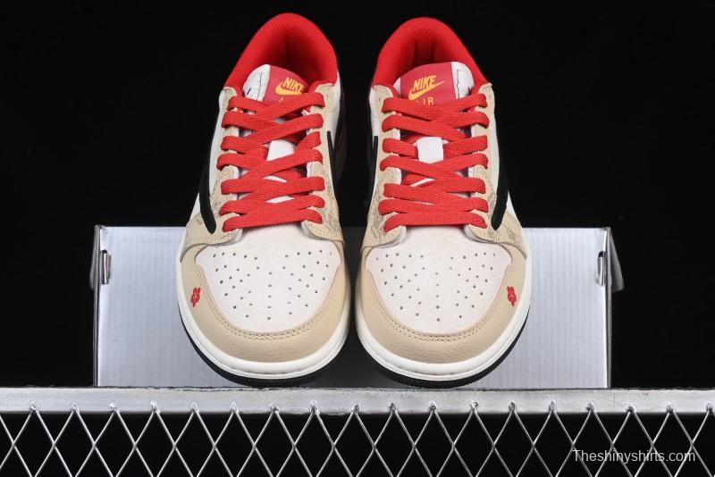 Nike Travis Scott x Fragment Design x Air Jordan 1 Low OG SP AJ1 Snake Year Limited Red Brown Black Swoosh Low Top Casual Sneakers - DM7866-077
