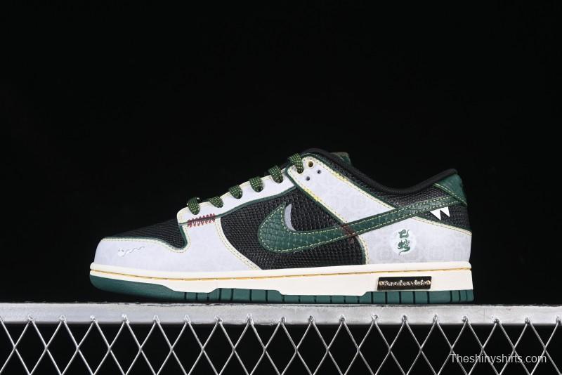 Nike SB Dunk Low Year of the Snake Limited Edition Anniversary Custom Low-Top Casual Sneakers - GB1220-006