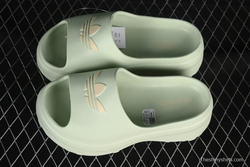 Adidas Adifom Stan Smith Slip-On Chef Mule Sandals with Eco-Friendly Foam - JH7467