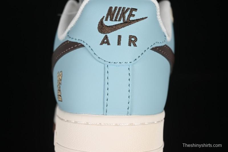 Nike Air Force 1 '07 Low LV Collaboration Summer Blue Casual Sneakers - JJ2508-702