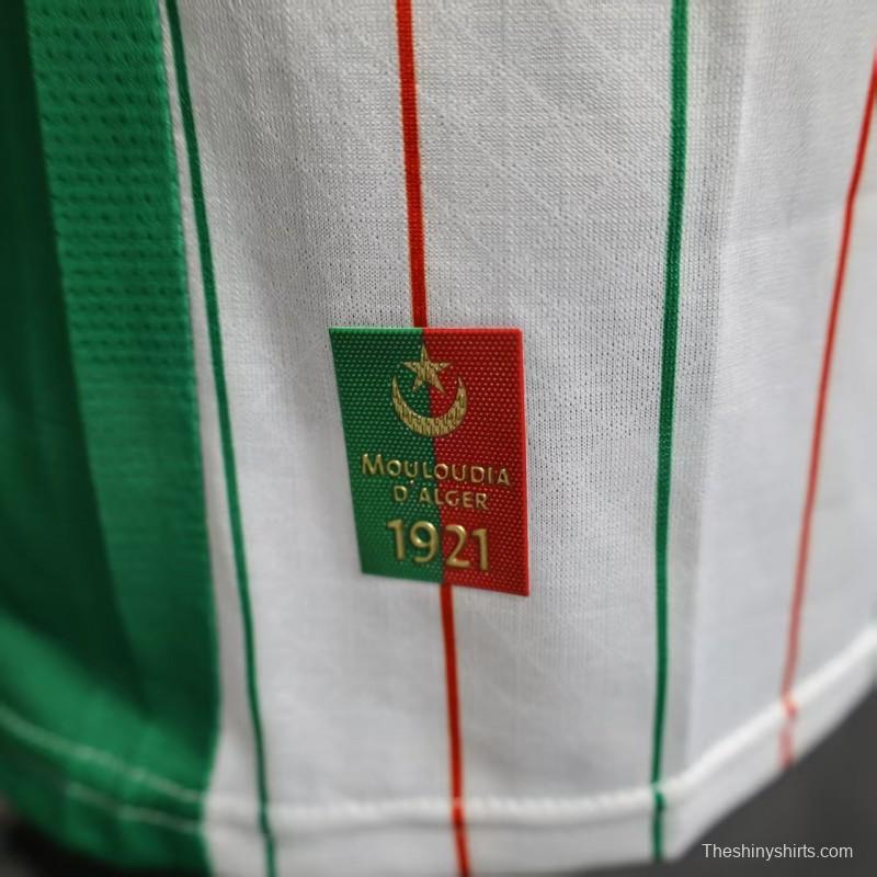 Player Version 2025 Palestina White with Red and Green Pinstripe Jersey