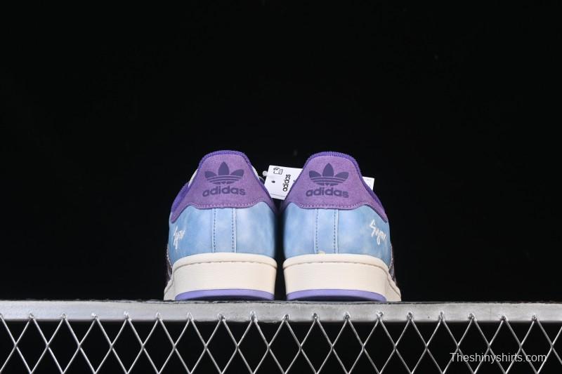 Adidas Superstar II Casual Sneakers with Shell Toe Design - KI3533